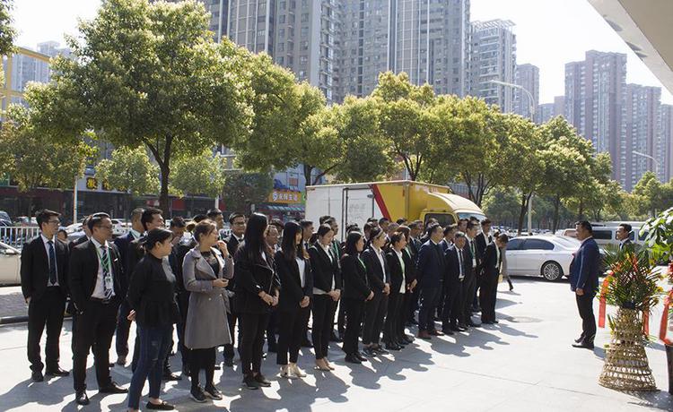 熱烈祝賀吉家地產(chǎn)振徽苑店盛大開業(yè)