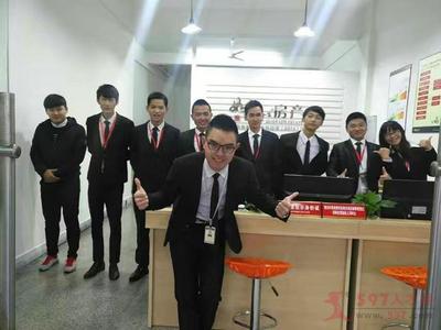 精誠合作，共贏共榮 湖圣房產(chǎn)以誠信服務(wù)鑄就房地產(chǎn)經(jīng)紀(jì)新標(biāo)桿