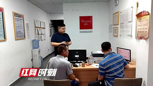 長(zhǎng)沙啟動(dòng)房地產(chǎn)經(jīng)紀(jì)行業(yè)專項(xiàng)執(zhí)法檢查，嚴(yán)查違規(guī)行為促進(jìn)行業(yè)健康發(fā)展