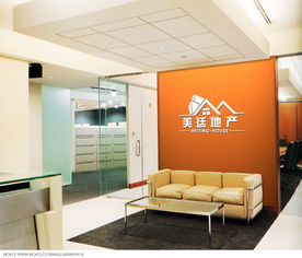 美廷房地產(chǎn)經(jīng)紀(jì) 專業(yè)形象設(shè)計(jì)與卓越服務(wù)并重